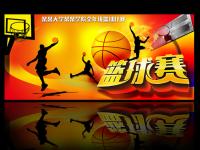 巴黎圣日耳曼VS阿森纳直播_巴黎圣日耳曼VS阿森纳直播在线观看_阿森纳VS巴黎圣日耳曼直播_阿森纳VS巴黎圣日耳曼直播在线观看_足球——欧冠：阿森纳胜巴黎圣日耳曼