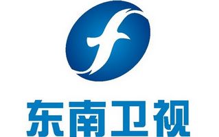 东南卫视